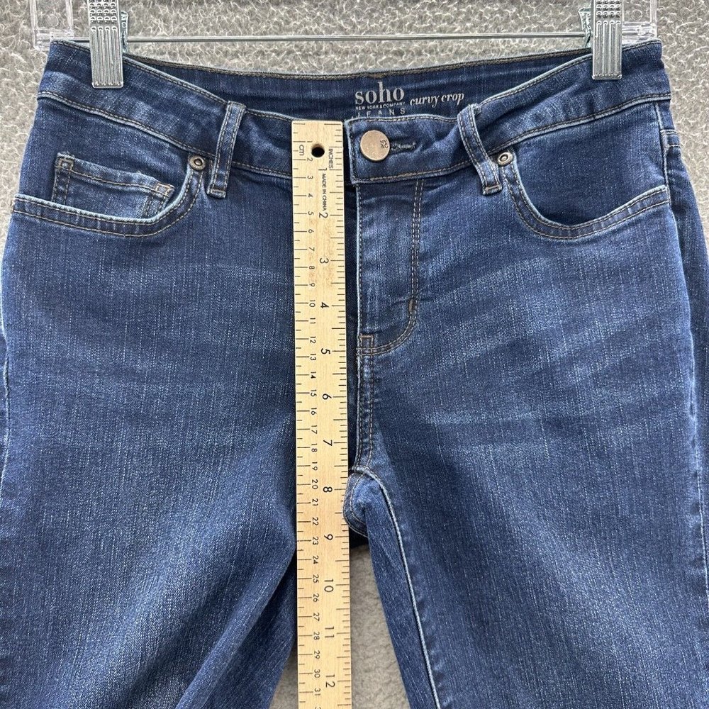 Soho Jeans Women's 2 Blue Denim Curvy Crop Jeans Size 2 - Picture 10 of 15